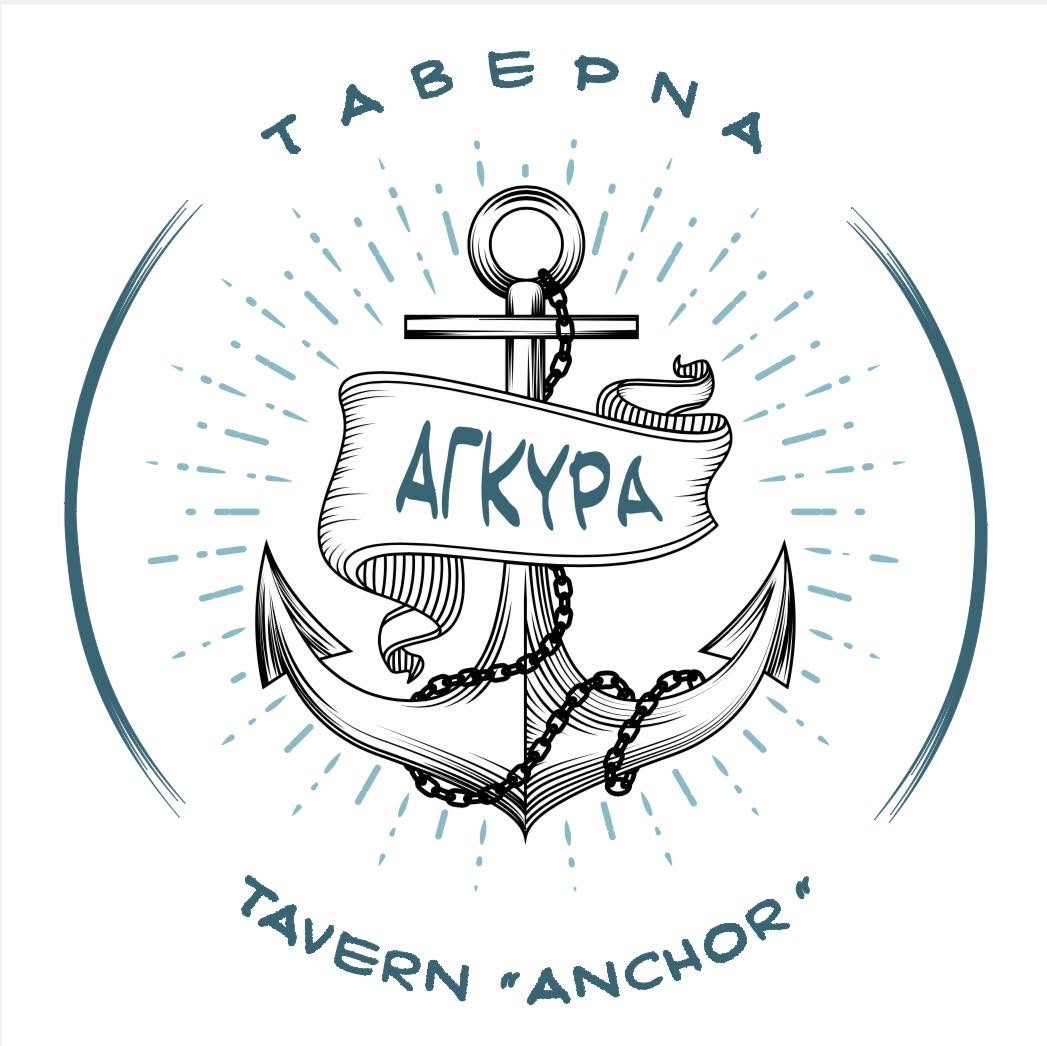 TAVERNA AGKYRA