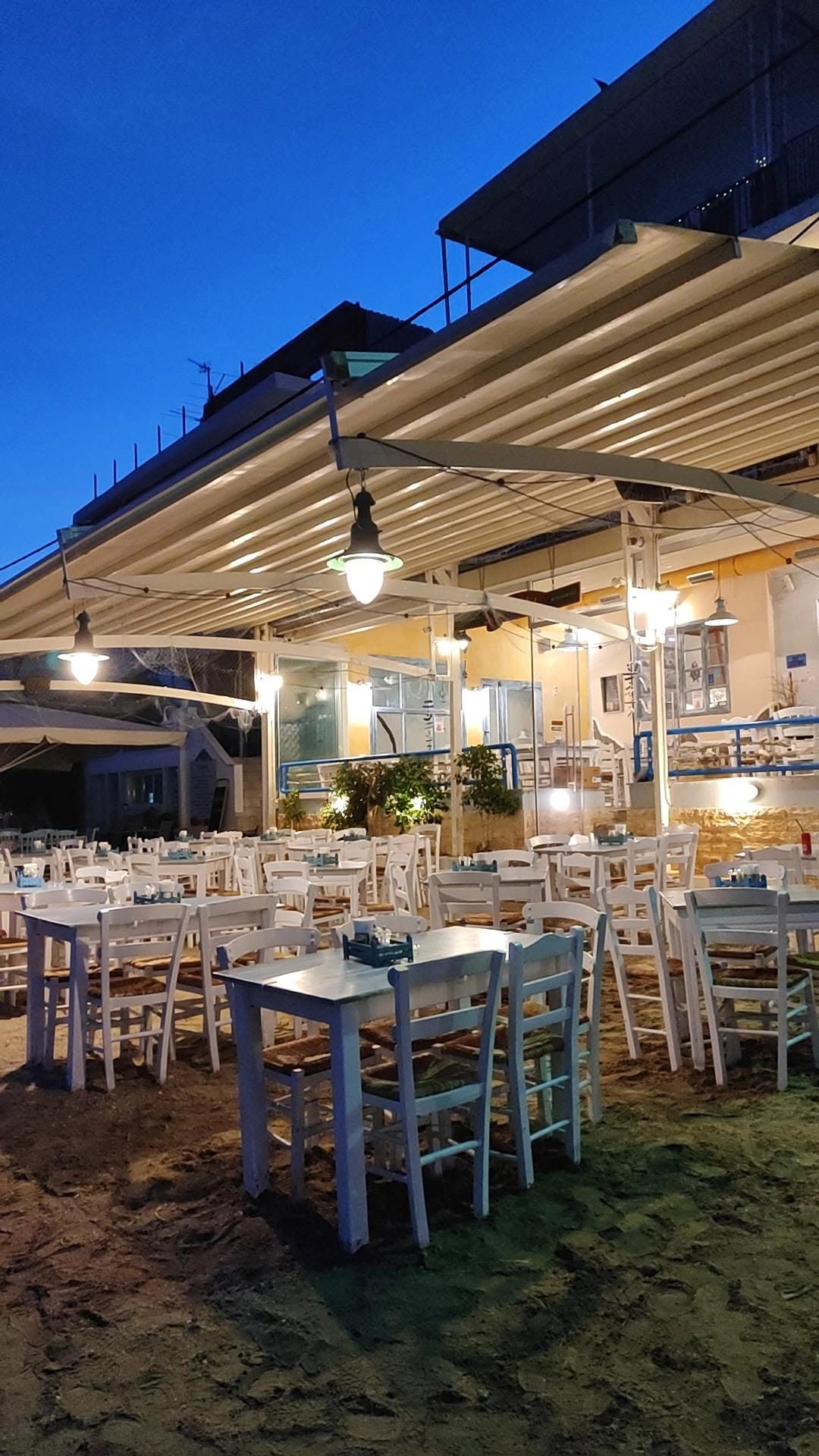Agkyra at Night