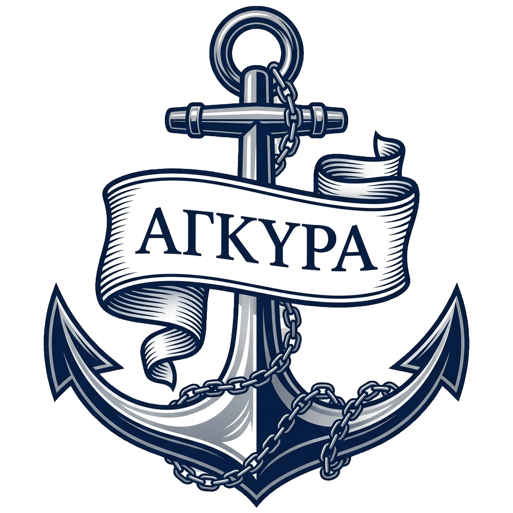 Agkyra Taverna